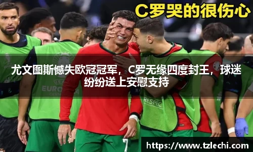 BSPORTS体育官方网站